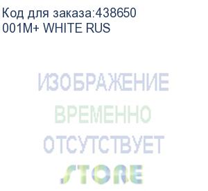 купить внешний аккумулятор (power bank) xiaomi solove 001m+,  10000мaч,  белый (001m+ white rus) (xiaomi) 001m+ white rus