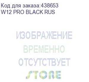 купить внешний аккумулятор (power bank) xiaomi solove mi w12 pro rus,  10000мaч,  черный (w12 pro black rus) (xiaomi) w12 pro black rus