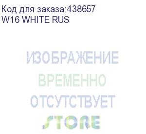 купить внешний аккумулятор (power bank) xiaomi solove mi w16 rus,  10000мaч,  белый (w16 white rus) (xiaomi) w16 white rus