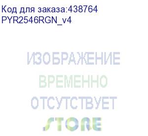 купить сервер py rx2540 m6 24x 2.5 /2x xeon gold 6334 8c 3.6 ghz/8x 32gb 2rx4 ddr4-3200/4x ssd sas 12g 1.92tb ri/2x ssd sata 6g 240gb m.2/praid ep680i lp/pdual cp100/x710-da2 2x10gb sfp+/i350-t4/2х psu 900w/rmk/irmc s4 adv (fujitsu) pyr2546rgn_v4