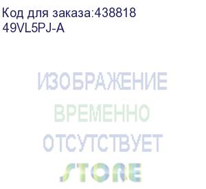 купить панель lg 49 49vl5pj-a черный ips led 16:9 dvi hdmi матовая 500cd 178гр/178гр 1920x1080 dp fhd usb 16.9кг