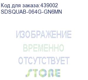 купить sdsquab-064g-gn6mn (карта памяти sandisk ultra uhs i 64gb microsd card 140mb/s r, for smartphones, 10 y warranty)