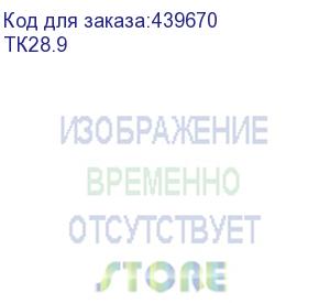 купить тумба для оргтехники канц , 900х430х677 мм, 2 двери, цвет орех пирамидальный, тк28.9 (канц)