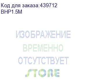 купить кабель аудио-видео buro hdmi 1.4, hdmi (m) - hdmi (m) , ver 1.4, 1.5м, gold, черный (bhp1.5m) (buro) bhp1.5m