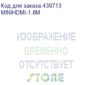 купить кабель аудио-видео buro hdmi 1.4, hdmi (m) - mini hdmi (m) , ver 1.4, 1.8м, gold, ф/фильтр, черный (minihdmi-1.8m) (buro) minihdmi-1.8m