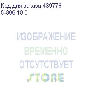 купить кабель соединительный аудио-видео premier 5-806 10.0, hdmi (m) - hdmi (m) , ver 2.1, 10м, gold, черный