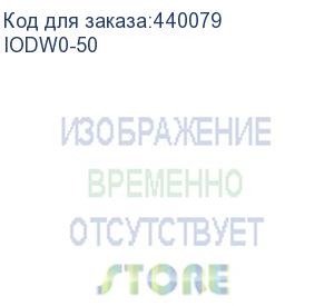 купить колпачки изолирующие vention для разъемов rj-45 (50шт.) - белый iodw0-50