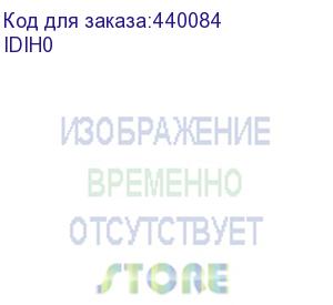 купить разъем vention полевой заделки rj-45 (8p8c) под витую пару, для одножильного кабеля кат. 6а idih0