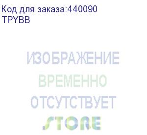 купить мультифункциональный хаб vention usb type c 9 в 1 tpybb