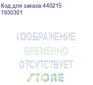 купить ноутбук iru калибр 15alc, 15.6 , ips, intel core i5 12500h 2.5ггц, 12-ядерный, 16гб 512гб ssd, nvidia geforce rtx 3060 - 6 гб, free dos, черный (1930301) (iru)