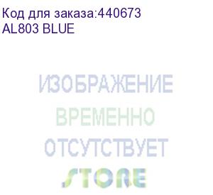 купить кабель xiaomi zmi, lightning (m) - usb (m), 1м, mfi, в оплетке, синий (al803 blue) (xiaomi) al803 blue