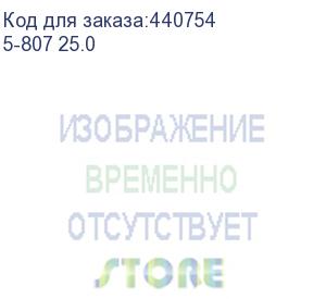 купить кабель соединительный аудио-видео premier 5-807 25.0, hdmi (m) - hdmi (m) , ver 2.0, 25м, gold, черный