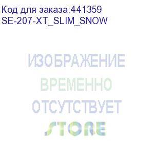 купить кулер id-cooling se-207-xt_slim_snow white (intel lga1700/1200/2066/2011/1151/1150/1155/1156 amd am5/am4, 220w, 120?110?135mm, 15.2-35.2db(a), 12vdc(pwm), 2.4w, 1000-2000rpm, 4pin (pwm)) ret