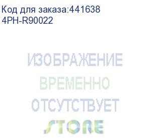 купить патч-корд прямой 0.5m utp кат.5e, серый, желтые коннекторы, 24 awg, литой, ethernet high speed 1 гбит/с, rj45, t568b (4ph) 4ph-r90022