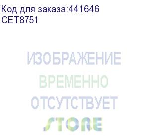 купить -/ резинка ролика подхвата 2ar07240 для kyocera km-1620/1635/2035/2530/3035 (cet) cet8751