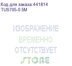 купить кабель sata m --sata m 3.0v 7 pin угловой разъем telecom 0.5m tus705-0.5m (vcom)