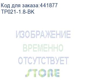 купить кабель компьютер - розетка 220v 1.8м (европейский стандарт) tp021-1.8-bk (vcom)