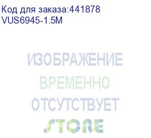 купить кабель usb2.0 am -- micro-b 5p, 1.5м , черный vcom vus6945-1.5m