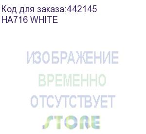 купить сетевое зарядное устройство xiaomi zmi ha716, usb type-c, 3a, белый (ha716 white) (xiaomi) ha716 white