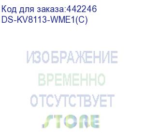 купить видеопанель hikvision ds-kv8113-wme1(c), цветная, накладная, серебристый (hikvision)