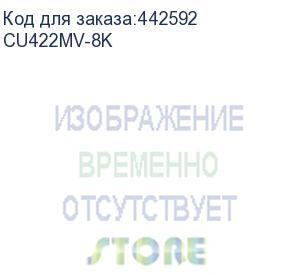 купить new aдаптер usb 3.1 type-cm -- dp a(f) 8k@60hz, 0.15m ,alum ,vcom cu422mv-8k