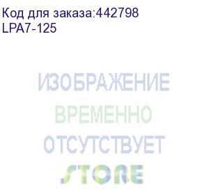 купить пленка 80х111 (125 мик) 100 шт./ пленка для ламинирования a7, 80х111 (125 мкм) глянцевая 100шт, гелеос (lpa7-125) (гелеос)