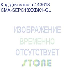 купить адаптер для кабеля с 12пин на 8пин/ 400mm 12-pin to 2x8-pin adapter gl (cooler master) cma-sepc18xxbk1-gl