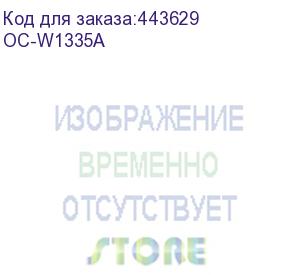 купить тонер-картридж/ hp 335a black laserjet toner crtg (ninestar information technology co) oc-w1335a