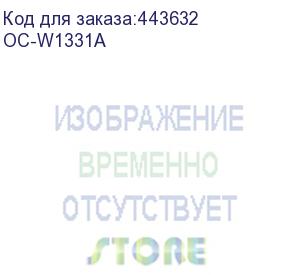 купить тонер-картридж/ nt-ch1331c-sj white box with chip (ninestar information technology co) oc-w1331a