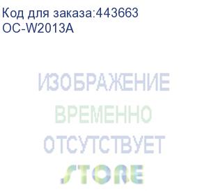 купить тонер-картридж/ nt-ch2013fm-b-eu-s1 white box with chip (ninestar information technology co) oc-w2013a