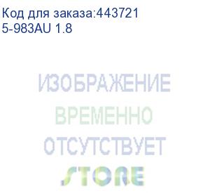 купить кабель-переходник аудио-видео premier 5-983au, hdmi (m) - vga (m) , 1.8м, черный (5-983au 1.8) 5-983au 1.8