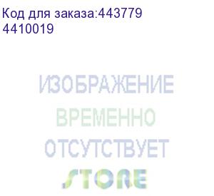 купить пленка для ламинирования silwerhof 80мкм, 216х303 мм, 100шт., глянцевая, a4 (silwerhof) 4410019