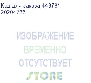 купить пружина пластиковая office kit 20204736, 25мм, 191 - 220 листов, a4, 50, черный