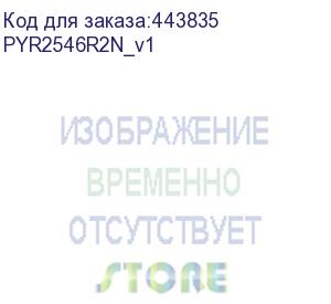 купить сервер py rx2540 m6 16x 2.5 /2x xeon gold 6346 16c 3.10 ghz/16x 32gb 2rx4 ddr4-3200 r ecc/8x ssd sata 6g 960gb read-int/praid ep680i/fbu/lpe31002 2x 16gb emulex lp fc/e810-xxvda2 2x 25g sfp28 ocpv3/4x1gbit cu intel i350-t4/2x psu 900w/2x cable, 2.5m/ (fuj