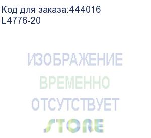 купить этикетка самоклеящаяся всепогодная 99,1х42,3 мм, 12 этикеток, полиэстер, белая, 20 листов, avery zweckform, l4776-20 (avery zweckform)