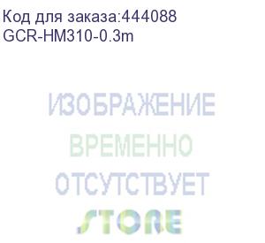 купить greenconnect кабель 0.3m hdmi версия 1.4, черный, od7.3mm, 30/30 awg, позолоченные контакты, ethernet 10.2 гбит/с, 3d, 4k, gcr-hm310-0.3m, экран