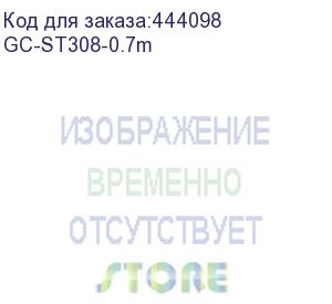 купить кабель sata 22pin f to sata 7pin f 90 градусов + 2p hs gcr (greenconnect) gc-st308-0.7m