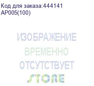 купить разъем/ lazso ap005(100) разъем питания - штекер, 2,1x5,5x9,5мм, на кабель с амортизатором, упаковка 100шт. (lazso)