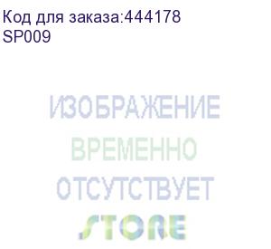 купить грозозащита/ sc&amp;t sp009 устройство грозозащиты цепей видео hdcvi/hdtvi/ahd одноканальное для коаксиального кабеля.