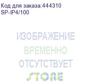 купить грозозащита/ osnovo устройство грозозащиты для лвс на 4 порта (скорость до 100 мб/с) защищаемые контакты 1/2, 3/6 sp-ip4/100