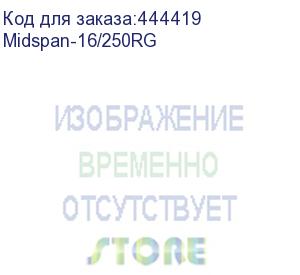 купить инжектор/ osnovo poe-инжектор gigabit ethernet на 16 портов, poe на порт - до 30w, суммарно до 250w midspan-16/250rg