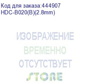 купить 2мп уличная цилиндрическая hd-tvi камера с exir ик-подсветкой до 20м.2mp cmos матрица; объектив 2.8мм; угол обзора 120.5°; механический ик-фильтр; 0.02 лк@f1.2 с agn; osd, dwdr, blc, dnr; smart ик; видеовыход: 1 х hd-tvi/ahd/cvi/cvbs; ip66; -40°с до +60°с