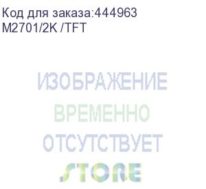 купить монитор бештау м2701/2k (pn:tft) (27 / 2560х1440 / 60/75hz / ips / led / dvi / hdmi / dp / 178/178 / 250cd / регулировка наклона / чёрный) (бештау электроникс) m2701/2k /tft