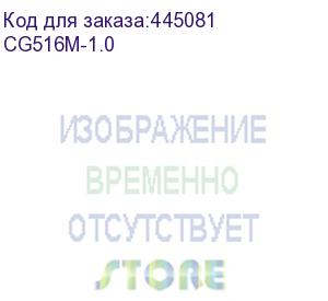 купить кабель удлинительный hdmi 2.1v, 8k@60hz, 1m vcom cg516m-1.0