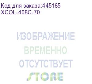 купить тонер xerox phaser 6510, workcentre 6515 cyan (c носителем) (фл. 70г) black&white premium фас.россия (xcol-408c-70)