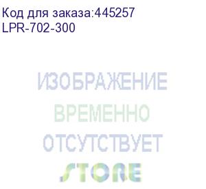 купить тонер lexmark ms/mx 310/410/610/710/810/812 (фл. 300г) black&white premium (tomoegawa) фас.россия (lpr-702-300)