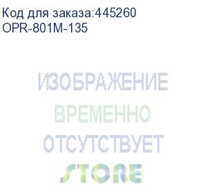 купить тонер oki c610/c810/c821/c822/c830/c5850/c5950/mc560 magenta (фл. 135г) black&white premium (tomoegawa) фас.россия (opr-801m-135)