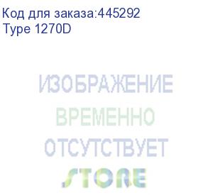 купить тонер-картридж ricoh type 1270d aficio 1515/mp161/171/201 (туба 230г) (elp imaging®) (type 1270d)