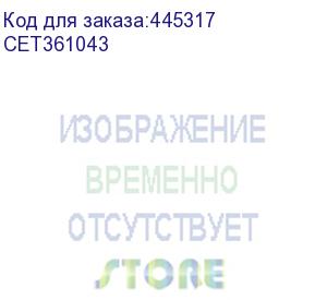 купить бушинг вспомогательного прижимного вала для samsung ml-3700/3710/3750, 2 шт/компл. (jc61-04095a) cet (cet361043)