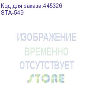 купить тонер samsung universal (фл. 750г) black&white standart фас.россия (sta-549)
